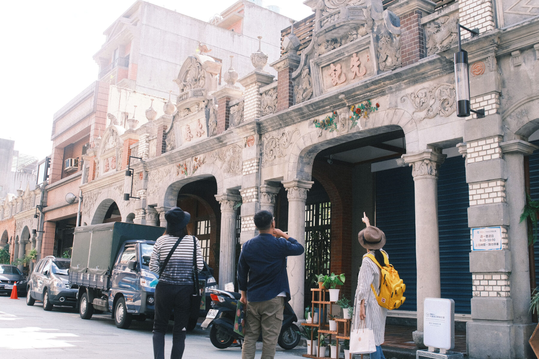 透過設計好的活動，讓跨部門同事有機會互動，如何建立好的團隊活動，增加團隊凝聚力