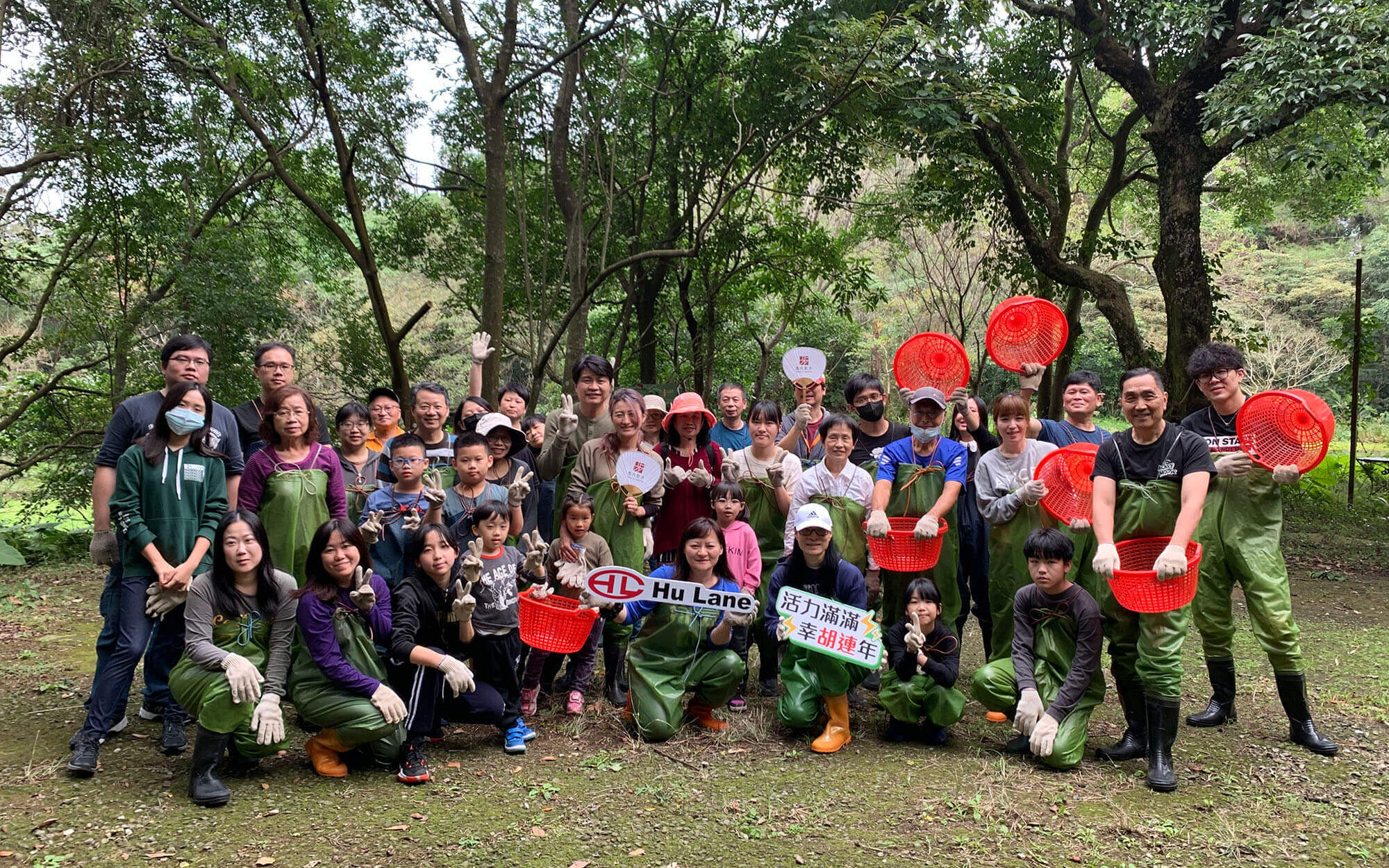合作案例_胡連精密濕地管家01