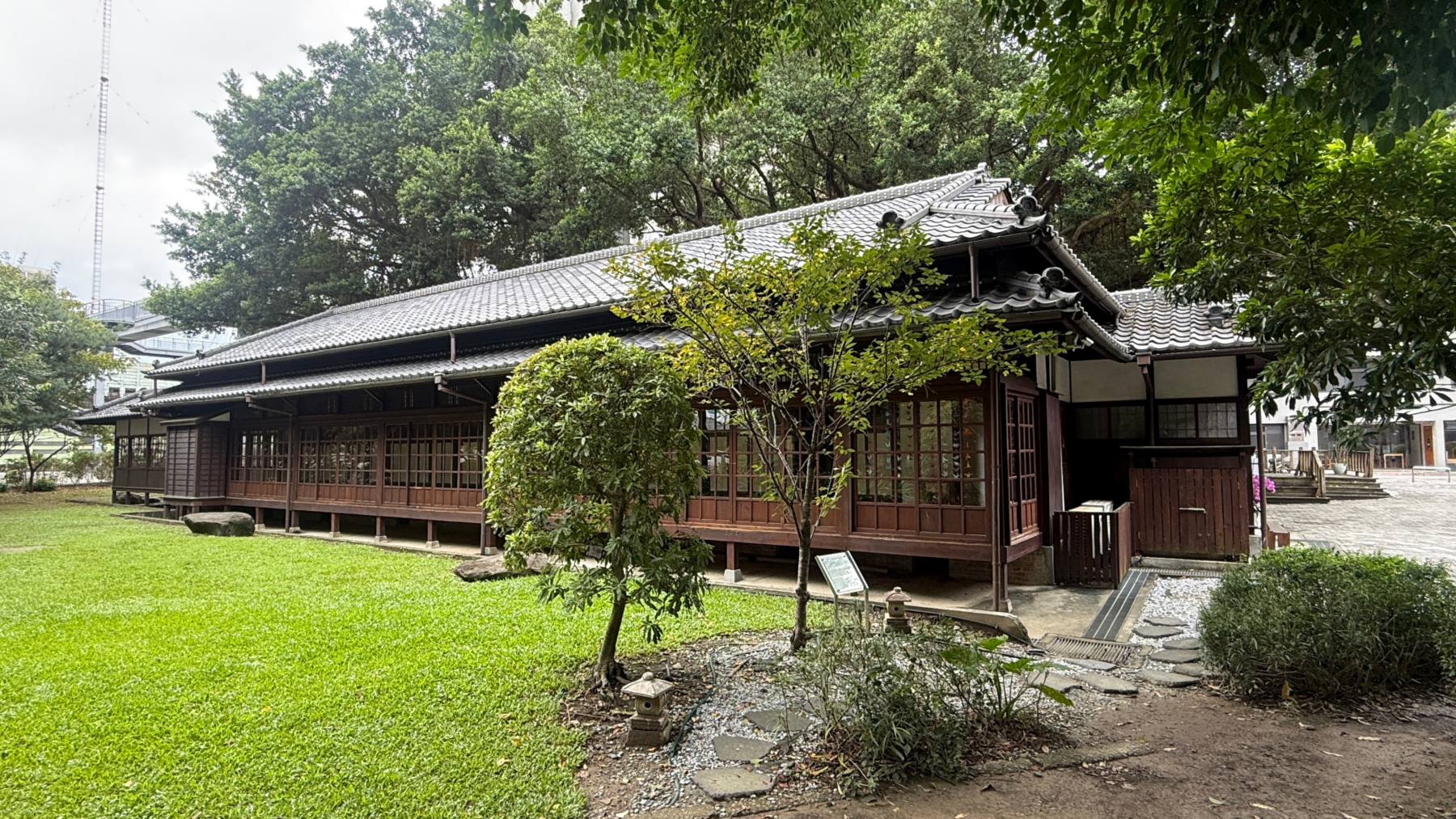 紀州庵文學森林