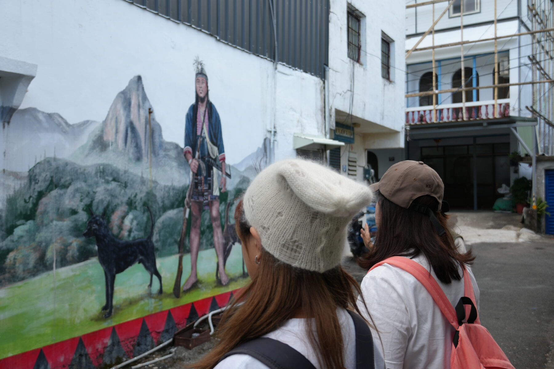 阿塱壹 古道
阿朗壹古道
旭海部落
