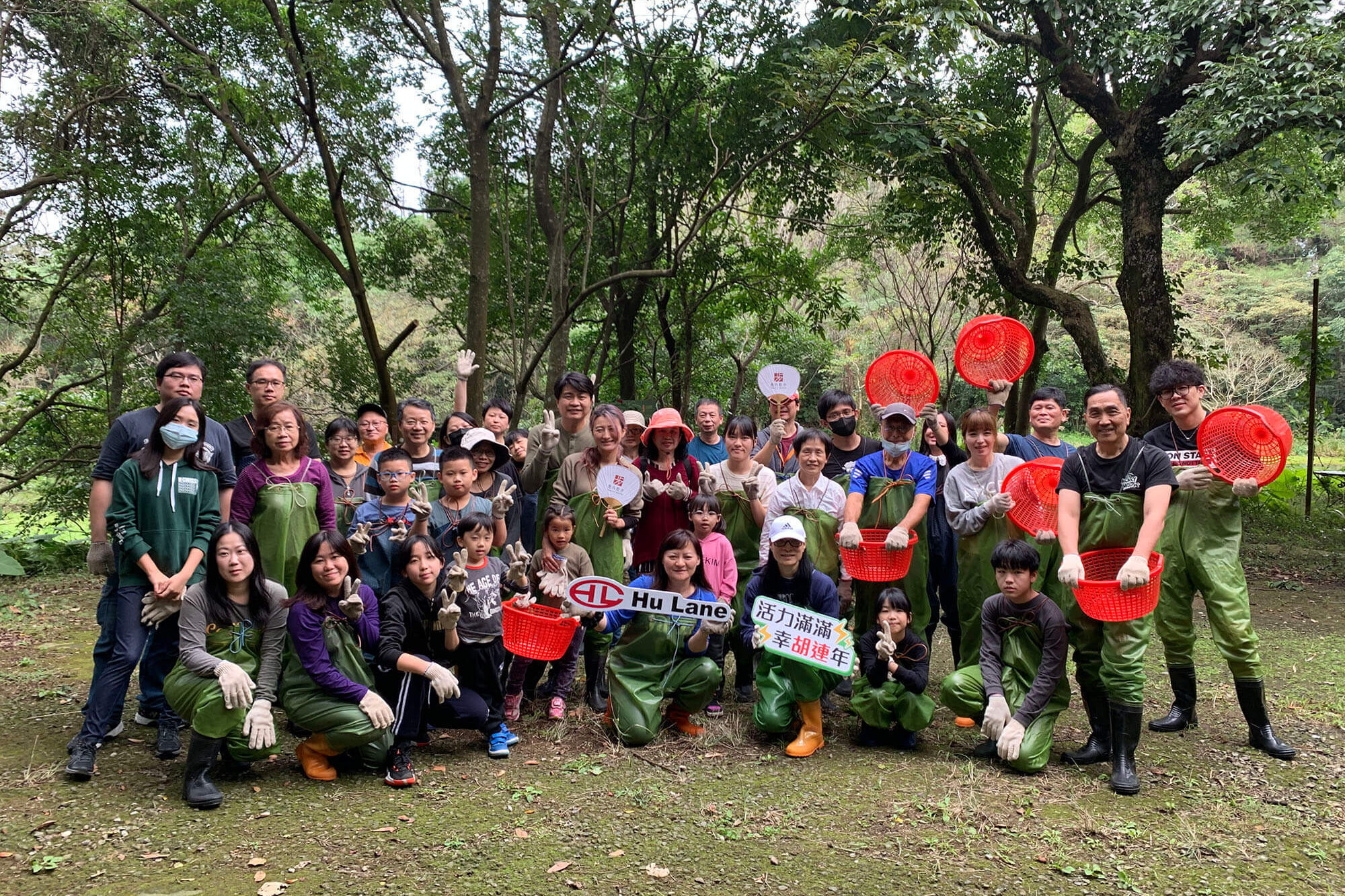 合作案例_胡連精密濕地管家01